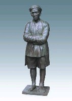 藏品(賽夏族男性塑像)的圖片